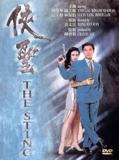 白浊女教师