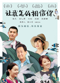 四虎永久影院